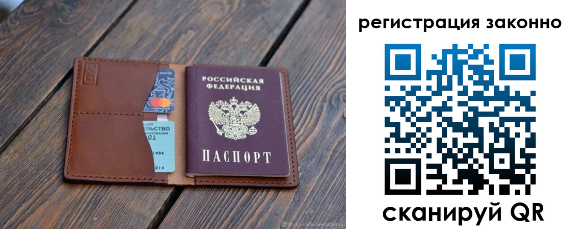 найти адрес прописки в Тверской области