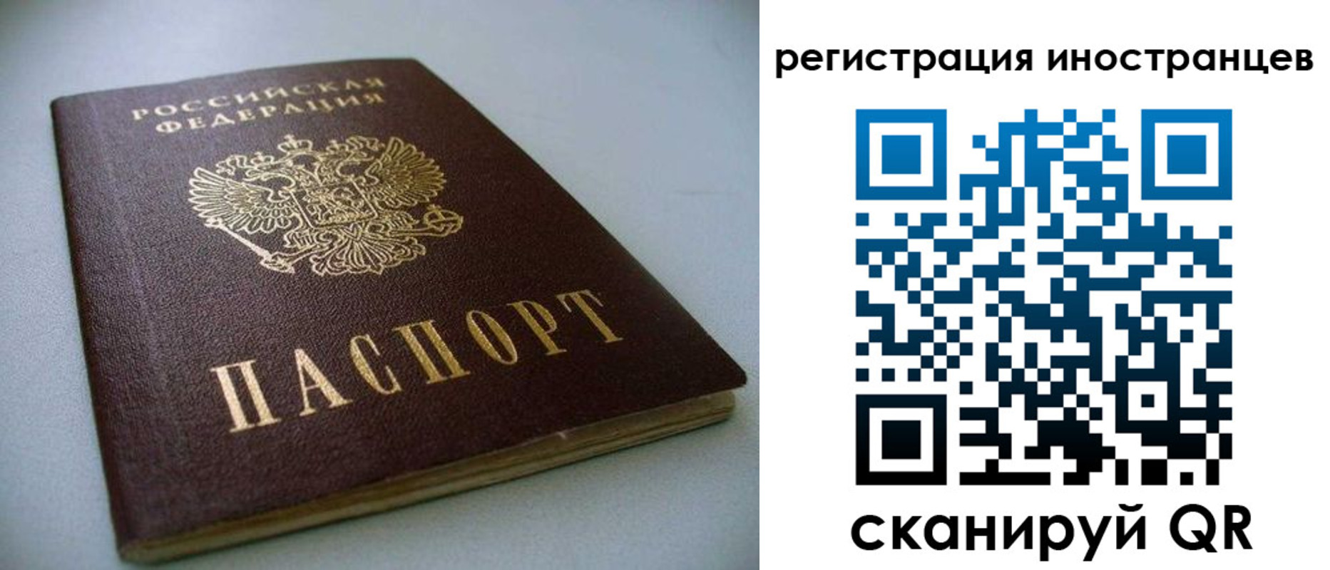 пропишу в квартире в Тверской области